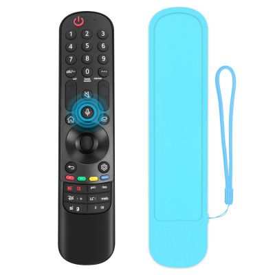 (1+1 Pack) Universal Replacement Voice Magic Remote Control Fit LG TV with Pointer Function & Blue Glowing Soft Protective Silicone Cover Compatible with LG OLED 3D TVs All Models 2019-2024