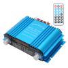 Amplifier 20Hz-20KHz Car Speaker Amplifier MP3 Clear Sound Quality for Vehicles view 4