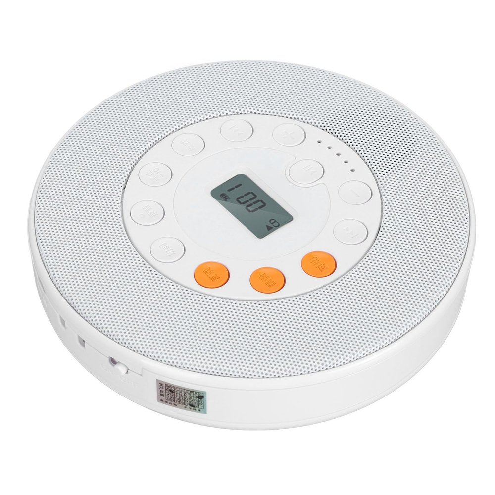 CD Player Portable, Rechargeable Portable CD Player with Speaker, Support CD, CD RW, MP3, Record CD to USB, Portable CD Music Player for Car Home Travel