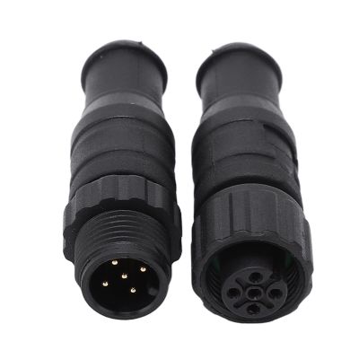 2PCS Marine for NMEA 2000 Terminators Male Female 5 Pin IP67 Waterproofing for Lowrance Networks, Kit for Male Female Termination