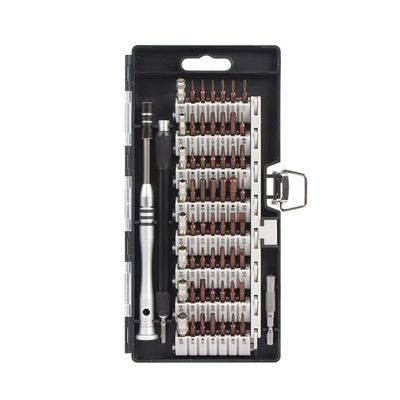 60 In 1 Precision Screwdriver Tool Kit Screwdriver Set for Cell Phone Tablet Compact Repair Maintenance With Case(D)