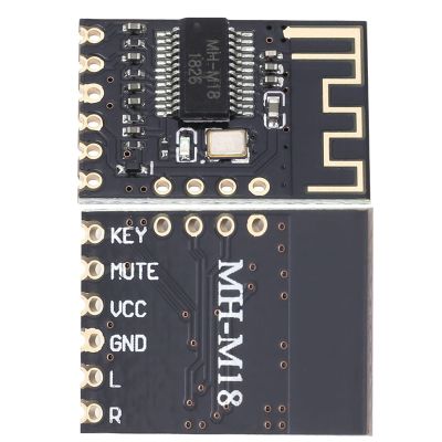 Fydun Board, MH MX8 E Wireless for Receiver Portable Speakers Lossless Decoder Kit M38 Patch Type E ICS Speaker Sound System Conversion of Various Sounds E Ic Component (#11)