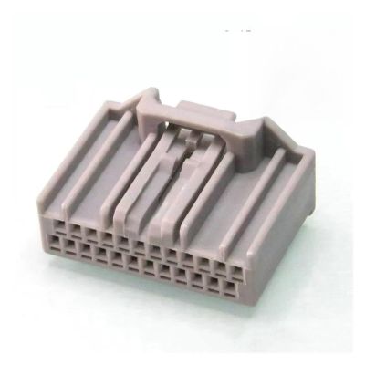 FENG GUO Suitable for XRV Screen AUX Output Reverse Visual Image Plug DJ7245S-0.7-11(F)