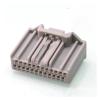 FENG GUO Suitable for XRV Screen AUX Output Reverse Visual Image Plug DJ7245S-0.7-11(F) view 1