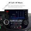 17" Car Radio for Mercedes-Benz Vito W447 2014-2018 Touchscreen Wireless CarPlay Upgrade GPS Navigation Head Unit view 4