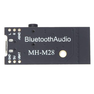 Fydun Board, MH MX8 E Wireless for Receiver Portable Speakers Lossless Decoder Kit M28 M38 Patch Type E ICS Speaker Sound System Conversion of Various Sounds E Ic Component (#12)