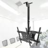 Adjustable Ceiling TV Mount Bracket, Tilt Swivel Ceiling TV Mount, Ceiling TV Mount, Fits 55-75 Inch TVs, Mount On Ceilings, Max 600x400mm view 1