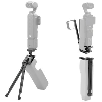 Osmo Pocket 3 Stand, Compact Foldable Tripod Mount with 1/4" Thread, Lightweight Vlogging Accessory for Osmo Pocket 3 Camera