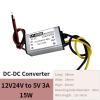 12V 24V to 5V 1A 2A 3A 5A Step-Down Module Converter DC Power Adapter Desktop Power Supply Voltage Controller(12V24V to 5V3A) view 2