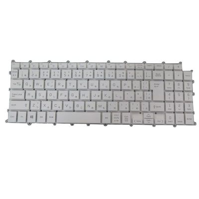 New Laptop with Backlit Keyboard for LG 16Z90R 16Z90R-A 16Z90R-G 16Z90R-K 16Z90R-A.ADB9U1 16Z90R-EA70K 16Z90R-G.AA56C2 16Z90R-K.AAB7U1 AAS6U1 Japanese JP White No Frame