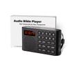 KJV Audio Bible Player, King James Version Electronic Bible, New and Old Testament KJV Talking Audio Bibles Gift for Seniors Visually Impaired & Bible Study with 26H Playtime Quick Navigatio view 1