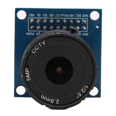 5MP OV7670 Camera e, DIY Camera e Board, High Definition CS Metal Mount with 2.8mm Manual, Adjustable Macro Lens for Development Projects, Includes 1 x Camera