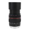 135mm F2.8 Full Frame Telephoto Portrait Lens  Alloy Optical Glass for 80D, 70D, 60D, 60Da, 50D, 7D DSLR Cameras view 2