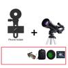 70mm Astronomical Telescope for Beginners, Refractor Telescope with Tripod and Carrying Bag, Perfect for Kids & Adults Stargazing and Moon Observation(Package 2) view 2