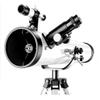114mm Aperture Astronomical Telescope for Adults & Kids, Reflective Telescope with 700mm Focal Length, Ideal for Beginners, Includes Phone Adapter(Silver,3 Piece) view 1