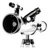 114mm Portable Astronomy Telescope for Kids & Beginners, Easy to Mount, 700mm Focal Length, Ideal for Stargazing & Moon Viewing (White,3 Piece) view 1
