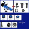 114mm Beginner Astronomy Telescope for Kids & Adults, Portable Travel Telescope with Adjustable Tripod, Ideal Gift for Beginners and Young Stargazers(Package 5) view 4