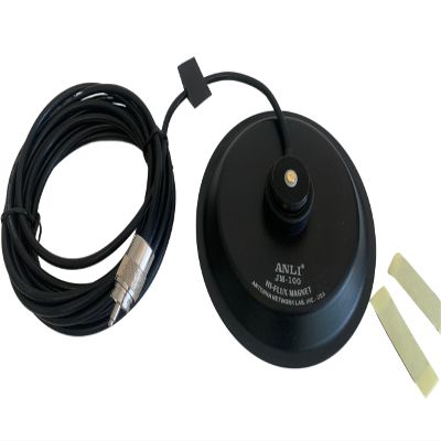 Anli Heavy Duty 5.5" Antenna Magnet Mount w/ 15ft Cable (NMO Connector)