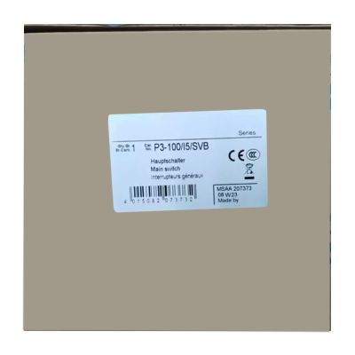CungSu P3-100/I5/SVB New and Sealed in Box P3100/I5/SVB
