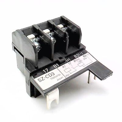 CungSu SZ-CD3 New and Sealed in Box SZCD3