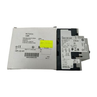CungSu 140M-C2E-A25 New and Sealed in Box 140MC2EA25