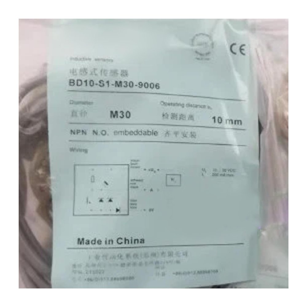 CungSu BD10-S1-M30-9006 New and Sealed in Box BD10S1M309006