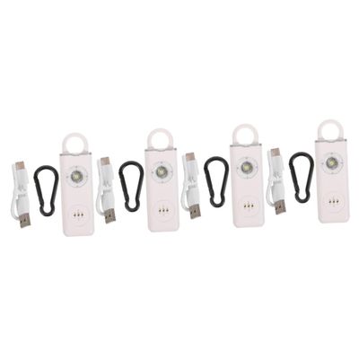FOMIYES 4sets Personal Alarm for Women Compact Self- Tool Loud Alarm Sound for Enhanced Security and Peace of Mind for Walking Alone Emergency Situations