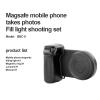 Smartphone Handle, Anti Shake Magnetic Camera Grip with Bluetooth Remote & Fill Light, for Live Streaming, Photography, Smartphones view 2