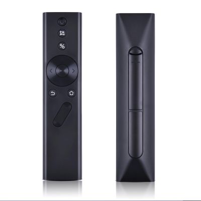 HZIME New Replace Remote Control Compatible for XGIMI H2 Projector