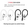(5 Pack Straps + 4 Pack EarHook+1 Pack Lanyard) Ultra Strong Magnetic AirPods Straps,Anti-Lost Cord for 4rd Pro 1st 2nd 3rd AirPods 1st 2nd Silicone Sports Lanyard and Ear Hook view 3
