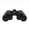 High Power Binoculars 8 x 30 DX Nature Binoculars Water-Resistant Binoculars with Fully-Coated FMC Glass Optics for Bird Watching Monocular Telescope view 3