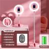 YUYUFA Charging Live Fill Light Mobile Phone Bracket Desktop on The Ground Camera Outdoor Photography(E) view 2