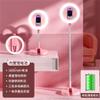 YUYUFA Charging Live Fill Light Mobile Phone Bracket Desktop on The Ground Camera Outdoor Photography(D) view 2