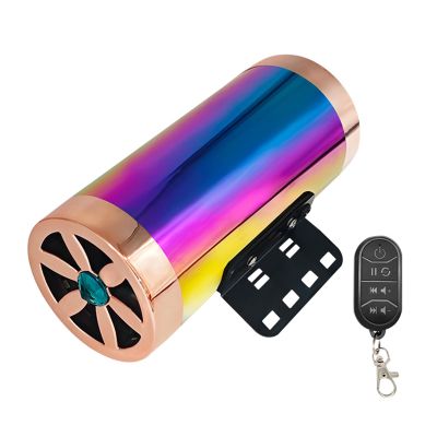 HUANGTNG Motorcycle Sound with Strong Bass & Multiple Color LED Effect for Personalizes Styles for Motorbike