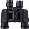 12 x 45 Binoculars for Adults Easy Focus, HD Binoculars 12x Magnification, Lightweight Fogproof Binoculars for Bird Watching, HuntingHiking Sports view 1