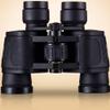 12 x 45 Binoculars for Adults Easy Focus, HD Binoculars 12x Magnification, Lightweight Fogproof Binoculars for Bird Watching, HuntingHiking Sports view 4