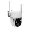 MOES Outdoor Solar Powered 4G LTE Security Camera with Built-in VSIM Card, Wireless Surveillance for Remote Areas, No WiFi Required, No Monthly Data Fees view 1