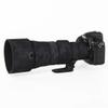 CHASING BIRDS Lens Camouflage Waterproof Coat for Nikon AF-S 500mm f/5.6E PF ED VR Rainproof Lens Protective Cover Version IV (Shadow Black) view 1