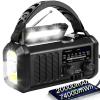QAUYYW Hand Crank Emergency Radio,74000mWh Solar Powered Portable NOAA AM FM Weather Radio with 3 Mode Flashlight and Reading Light,Cell Phone Charger,Home and Emergency Distress Signal (Black) view 1
