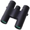 10X25 Binoculars for Adults, Fully Multi-Coated Optics Binoculars, BAK4 Prism FMC Lens Binoculars for Birds Watching Hunting view 1