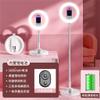 YUYUFA Charging Live Fill Light Mobile Phone Bracket Desktop on The Ground Camera Outdoor Photography(D) view 2