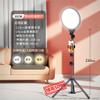 YUYUFA Charging Live Fill Light Mobile Phone Bracket Desktop on The Ground Camera Outdoor Photography(D) view 2