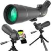 Gosky 25-75x85 Spotting Scope - Waterproof Spotting Scope with Tripod, BAK4 High Definition, Carrying Bag and Quick Phone Holder, Dual Focusing, Spotter Scope for Bird Watching Wildlife Scenery view 1