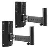 QWORK Heavy-Duty Speaker Brackets, 2 Pack DJ & PA Speaker Bracket, Wall Mount Speaker Stand, Adjustable PA Speaker Mount Bracket Holder view 1