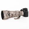 CHASING BIRDS Lens Camouflage Waterproof Coat for Nikon AF-S 500mm f/5.6E PF ED VR Rainproof Lens Protective Cover Version IV (Brown Grid, with FTZ - II) view 1