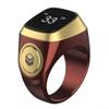 Aikimfuly Smart Zikr Ring, Smart Ring Counter Waterproof Digital Counter & Vibration Reminder, Unisex Azan Alarm Clock Finger Counter for Muslims(20mm Curry Color) view 1