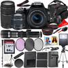 Canon EOS 250D (Rebel SL3) DSLR Camera with 15-55mm Lens + 75-300mm Lens + 500mm f/8.0 Telephoto Lens + 64 GB Memory + Mini Tripod + More (27 pc Bundle) (Renewed) view 1
