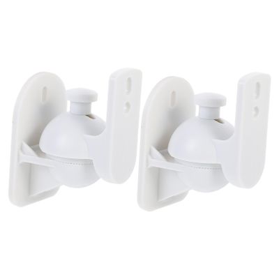 NUOBESTY 2sets Surround Sound Wall Mount Speaker Brackets for Home Kitchen and Workstation Sturdy Construction for Secure Speaker Mounting
