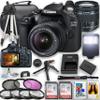 Canon EOS 2000D / Rebel T7 DSLR Camera with 18-55mm Lens + Slave Flash, 2pc 64GB Memory Cards, Tripod, Case, Filters & More (Renewed) view 1