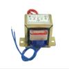 UUJHIKXD AC6V 9V 12V 15V 18V 24V 30V 36V 48V 220V Output Voltage 30W EI Input 220V/380V 50Hz Single/Dual Voltage Copper Power Transformer(380V Single V 2 line,AC15V) view 4